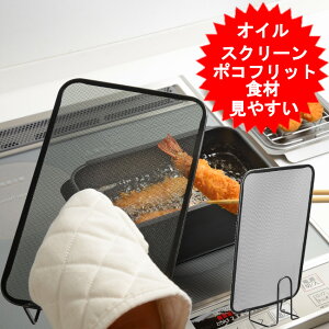 |Rtbg ICXN[ RD-0098 ֘Ai p` VՂ g p Lb`pi Lb`lbg ͂ K[h ͂˖h~ lbg g   ֗ObY Lb`c[ 