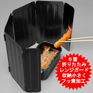 WK[h |Rtbg ICK[h ֘Ai 6 tbfH ͂˖h~ IH KXR JԂg RD-0099  ڂ  nl  ȒP ֗ObY  | h 