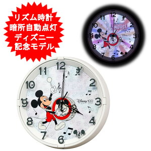 Y RHYTHM |v fBYj[ 100 N Disney 100 (~bL[}EX) |v ÂȂƕω É  28×5.2cm 8MG817MC72 |v Ǌ| y(kCAA͓KpO)z