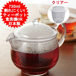 eB[|bg 730ml { Y NAeB[|bgLL NA TW-3733 k  IV eB[|bg ϔMvX`bN ϔMKX ̗lɊȂ 킢 v[g 