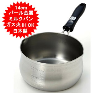 Ў p[ { ~Np 14cm ڌ^ ڐt IHΉ XeX fCYLb` \[Xp  킢  ~j  KX H  Mtg v[g HB-1049y