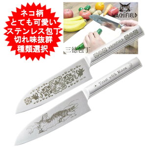 L̃_ O 2킩炲I Ɋt GXp[j \ XeX ؂ꖡQ  LHނɁy[֑z