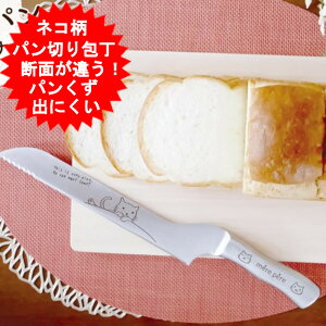 p؂ p؂iCt 悭؂ p؂  pL ޓ ThCb`OK tXp Hp 230mm XeXX`[ P[L merepere ˂V[Y y[ uv