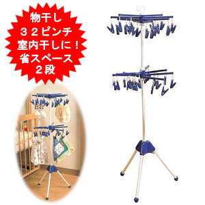   X^h   ܂肽 RpNg  X^h 󕨊 oT~ 2i y(kCAA͓KpO)z