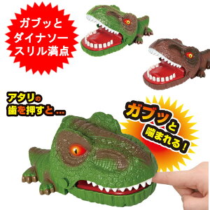 pjbNQ[ Kubƃ_Ci\[ 2F炲I @ꔭQ[ jjpjbN Iȏi   YN NX}X VN p[eBߋ  傤イ  Q[ X