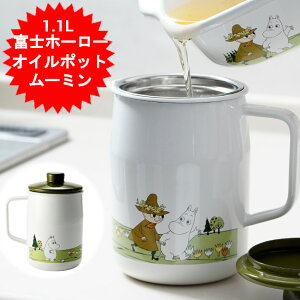 IC|bg xmz[[ z[[ [~I[u  IC|bg 1.1L zCg tB^[ d  ق낤 VՂ e 킢 ق낤   Mtg v