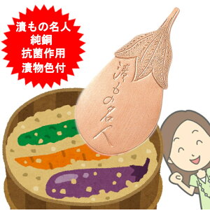 Ђ̖l Еeɓ邾I Е̐Ft ΐF؁@ł R } ς ېF Rۍp  {y[֑z