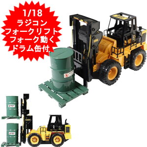 WR tH[Ntg RCrbOtH[Ntg HAC3775 ԁ@͂炭   RC J[ ObY q ǂ v[ga Mtg NX}X y(kCAA