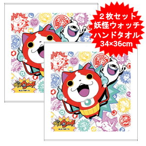 2Zbg dEHb` nh^I ~j^I nJ` ^I q  y[֑z