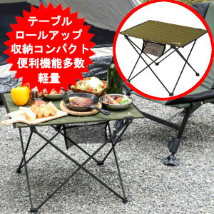 Lv e[u Lvpi A~t[ [Abv A~e[u y RpNg ܂肽 ܂ ܂肽݃e[u AEghA} OUTDOOR MAN Lv AEghAy