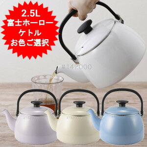 xmz[[ Pg 2.5L ₩ 킢 z[[  IH CTP-2.5K xmz[[  KX IHΉ nj[EGA Honey Ware  Mtg v[g RbgvXV[Y 2.5L Pg