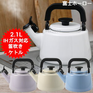 JPg ₩ 킢 z[[  J IH 2.1L CTP-2.1W xmz[[  KX IHΉ nj[EGA Honey Ware  Mtg v[g xmz[[ RbgvXV[