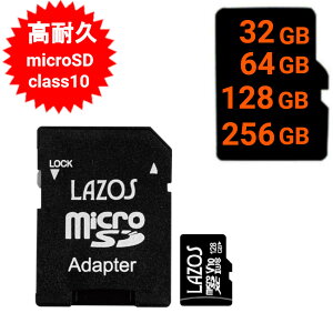 ϋv Lazos }CNSDJ[h microSD 32GB 64GB 128GB 256GB microSDJ[h microSDHC CLASS10 UHS-I U3 V10 SDϊA_v^[t y[֑z