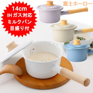 Ў xmz[[ RbgvX V[Y 14cm ~Np Wt z[[ IH \[Xp  킢 k  ق낤  ~j  KX H CTP-14M nj[EFA 