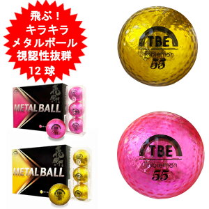 ^{[ St{[ q Ƃт LL ^  J[ ʂI 1_[X 2_[X 3_[X 12 24 36 ܂Ƃߔ 3_[XZbg 1 3 412 T-BMG T-