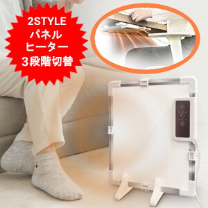 plq[^[ fXNq[^[ g[ dC fXNplq[^[ e[uq[^[  ItBX  dCXg[u ROOMMATE 2STYLE plq[^[ RM-224Hy(kCAA