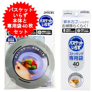 {+p40Zbg oXPbg炸{+pNXgbLO40Zbg r S~ ؂lbg rJS svŐ pXgbLO 40 pNXgbLO p _