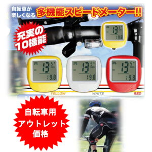 yAEgbgz]ԃTCN[^[ x s sԌv@ώZ@TCN[^[Rs[^[ TCNRs[^[ Xs[h[^[ [10@\!!y[