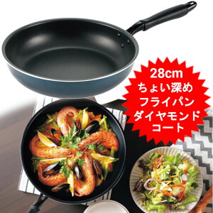 tCp IHΉ IH 28cm y 28Z` _ChR[g _ChR[eBO A~ KXR KXΑΉ JNZ[ milli-one ~EI[l IHΉ tCp 28cm ML-04y(k