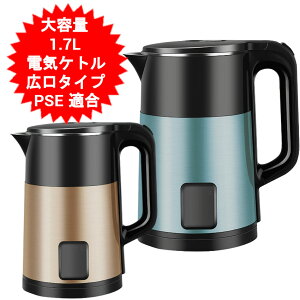 dCPg e  dC Pg 1.7bg 17.L dC|bg RpNg ^  Pg  l炵 R[q[ ₩ RpNgPg V PgC 