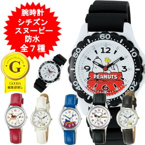 fB[X LbY Xk[s[ rv V`Y Q&Q 7킩炲I s[ibc h PEANUS SNOOPY LbYEHb` bj Əj wj AEj qp wZ w q w Z a