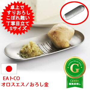 낵 STCY VJ EAgCO Ƃ Oros IXGX AS0040 O[^[ CCgR C[gR { XeX 낵 낵 Lb` 킳 R I 傤 XCT[ 