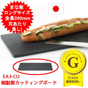 ܂Ȕ O VJ EAgCO Ƃ Ita long C^  ubN   ܂Ȃ AS0039 CCgR C[gR {  JbeBO{[h Lb` Lb`ACe  cutting board