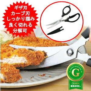 �J�[�u�n�͂��� �����o�T�~ �L�b�`���͂��� �L�b�`���΂��� �X�e�����X�n �L�b�`���p�n�T�~ �����΂��� �����͂��� �����΂��� �L�b�`���p�i DELICIAS �f���V�A�X �J�[�u�n �M�U�n �L�b�`���n