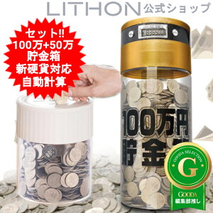  100~܂JEgoN@ 50~܂JEgoN Zbg 500~ʁ@100~ vZ KTAT-002D KTAT-012I  킢 CeA   C\y(k