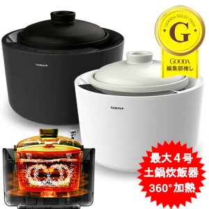 y ъ y理ъ 4  SY-150 IH  ͂   d lp y l炵 G Sѓy ቷ ΑΉ ϕ X[v      y