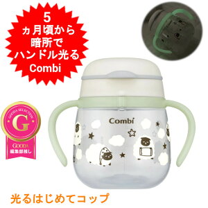 Ԃ Rbv Rr N}O ͂߂ăRbv 240 N Ђ xr[p }O Xg[}O ڂȂ  H oYj H c y(kCAA͓KpO)z