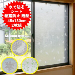 Ih~V[g [U[ œ\錋Ih~V[g 2g ɓ\ fM  Ih~  V[g C ubN K[h CXgbv fMV[g ۃ{[h KX CՒf ܕ ΍ 