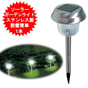 \[[Cg 1{ K[f XeX dsv _ŖhƂɂ@K[fCg ǂłނŔz dsv!! g[h \[[ K[f Cg O[X 103