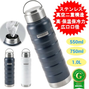 {g  550ml 750ml 1000ml 1L I XeX q OK XeX{g MINDFREE }Cht[ zCg lCr[ ^d L ۉ ۗ JNZ[ @r g   }O{