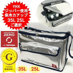 yAEgbg Ɩ󂠂zN[[obO 35L 25L ۗobO N[[obN ۗobN Ԓ ObY e U-Q817 U-Q816 V_[ W[obO \tgN[[{bNX Rp