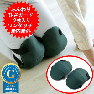 ӂЂK[h G Gpbh ЂK[h G T|[^[ Ɨp G Ђ Ђ 2 K[fjO | DIY jH @ ^C _ Ǝ T|[^[ t