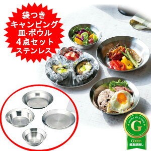 JNZ[ \ NbJ[ LsO {Ev[g 4_Zbg {E {E v[g[ v[g PP-10 [ܕt HZbg M o@  AEghANbJ