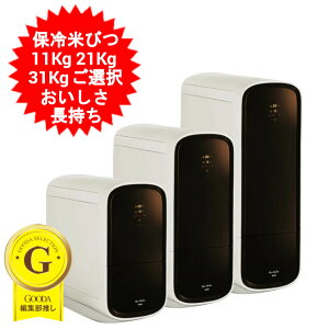 ۗ Ăт CXN[[ ۗĂт 3TCY 11Kg 21Kg 31Kg I ① h~ v  悯  ۑ  Q΍ ĕۗ 30kg  RpNg É ƒp C h