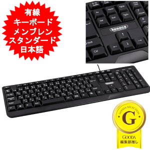 X[A[VXe LL[{[h { PC p\R p ubN USBڑ {z 108L[ u ȒPڑ P[u 1.4m USBڑX^_[h L[{[h eL[t 3R-KCKB0