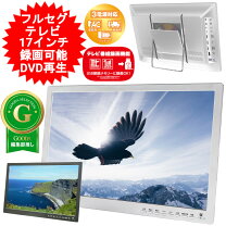 楽天市場】dvd 内蔵 テレビ 40 インチの通販