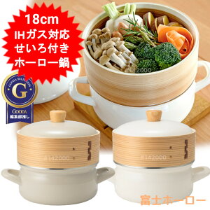 xmz[[ tz[[ 18cm zCg SER-18W.W O[W SER-18W.GG   IHΉ KXΉ  ihΉ W Wt  Lb`@ 킢 k  