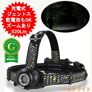 yAEgbg Ɩ󂠂zwbhCg WFgX [d LED LEDwbhCg 520LM Px GENTOS dr PO P3dr d ނ oRp V̊ϑ AEghA wbg h oC