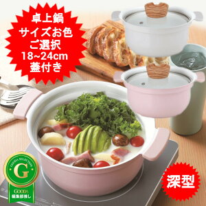[^ 痿   IHΉ KXΉ 18cm 1`2lp 24cm 3`4lp CT-27 CT-28 CT-29 CT-30 Ȃ KXWt Z~bNR[eBO  l ЂƂ l 1lp 3lp   Ăǂ 