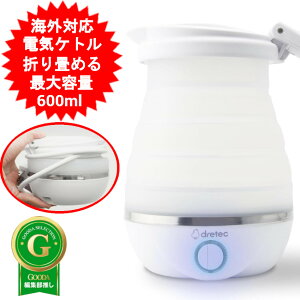dC Pg dretec hebN gxPg 0.6L ܂肽݃Pg PO-168WT 600ml COs  dC|bg dCPg RpNg ܂ ܂肽 ^ g Pg 