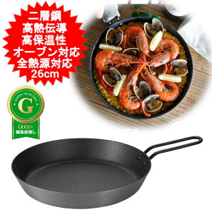 tCp IHΉ 26cm I[uΉ w| A~ XeX M` ۉ G{XH H тɂ 26Z` tbfH KXR KXΑΉ CBWp Rp 