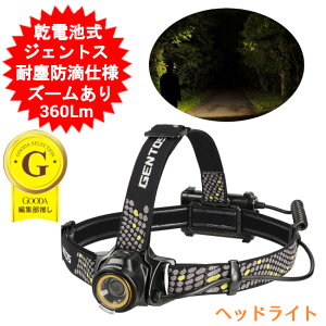 yAEgbg Ɩ󂠂zwbhCg WFgX dr [d(ʔ) LEDwbhCg 360LM 360[ Px GENTOS PO P3dr d ނ oR AEghA wbg h