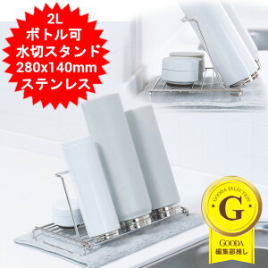  ؂ X^h XeX ܂肽 ؂胉bN u  [   ؂肩 Mr ^u[ 2L 2bg {gX^h ybg{g WO H@Ή }O{