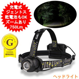 yAEgbg Ɩ󂠂zwbhCg WFgX [d LEDwbhCg 750LM Px GENTOS dr PO P3dr d ނ oRp V̊ϑ AEghA wbg oCN L