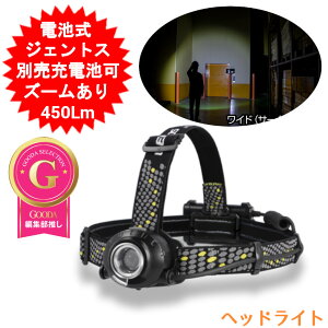 yAEgbg Ɩ󂠂zwbhCg WFgX [d LEDwbhCg 450LM Px GENTOS dr PO P3dr d ނ oRp V̊ϑ AEghA wbg oCN L