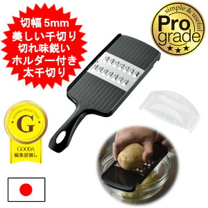 vO[h ؂ PG-649 ؂蕝 5mm XCT[ ɂ񂶂A卪AႪ ؂ Ls { Y ؂ lQ イ ؃Jb^[  HƊ p